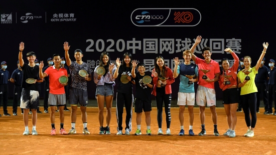 为热爱加冕 新赛季中国网球巡回赛5月开赛